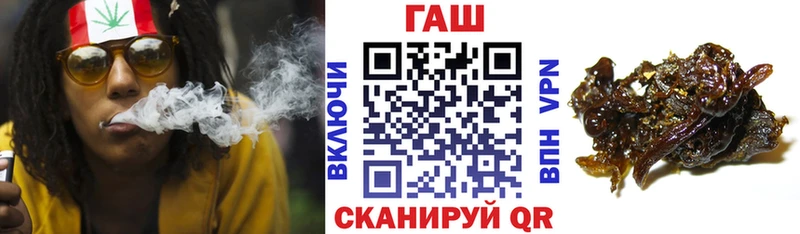 Сколько стоит Перевоз Гашиш  Псилоцибиновые грибы  LSD-25  Канабис  Меф мяу мяу 