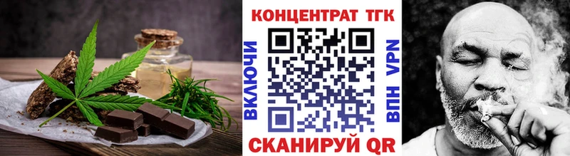 купить Перевоз kraken ONION Cannafood конопля