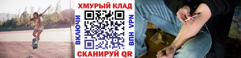 Героин Heroin  Перевоз 