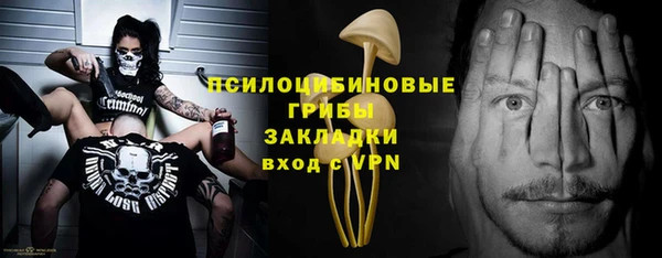 mix Заволжье