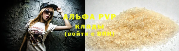 экстази Алзамай