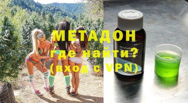 герыч Алексеевка