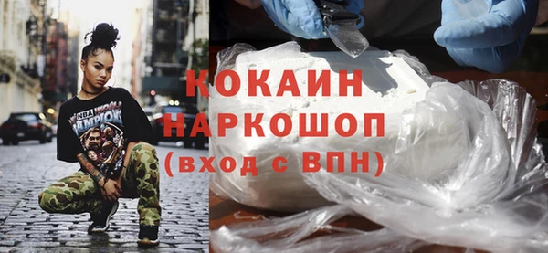 экстази Алзамай