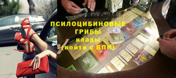 экстази Алзамай