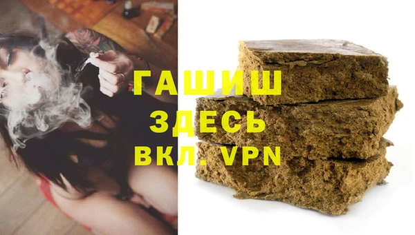 mix Алексин