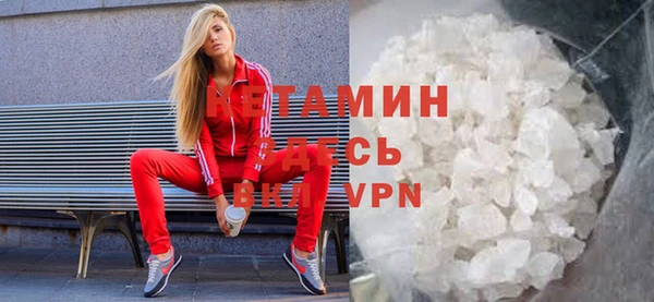 mix Алексин