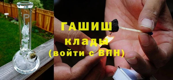 mix Алексин