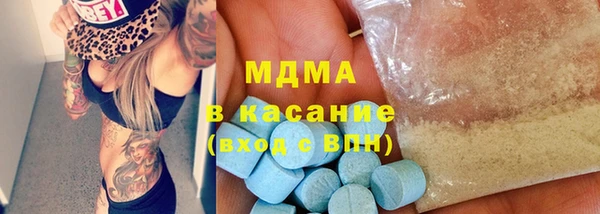 экстази Алзамай
