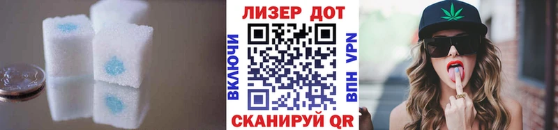 как найти закладки  Перевоз  OMG   LSD-25 экстази ecstasy 