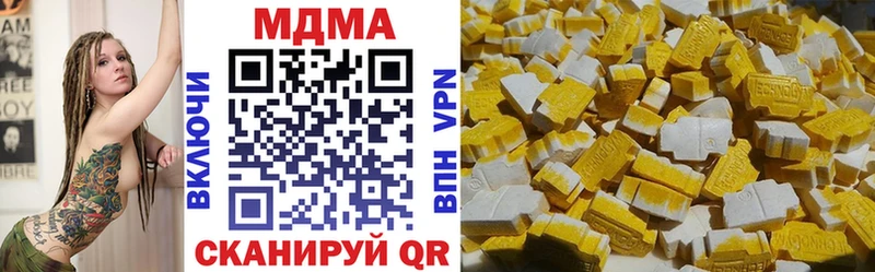 где продают   Перевоз  МДМА crystal 