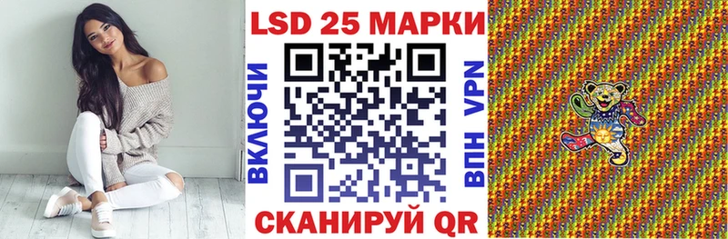 shop телеграм  Перевоз  Марки N-bome 1,8мг 