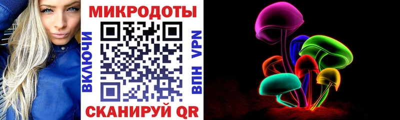 купить наркотик  Перевоз  Галлюциногенные грибы прущие грибы 