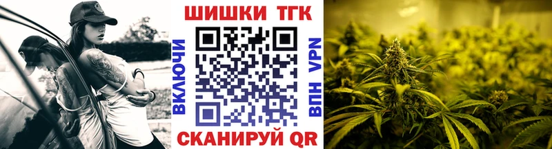 наркотики Перевоз Шишки марихуана Bruce Banner
